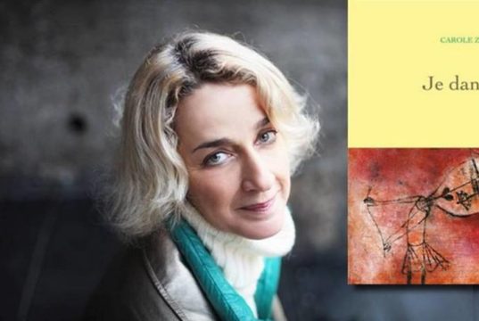 INTERVIEW : avec Carole Zalberg, pour son livre « Je dansais ».