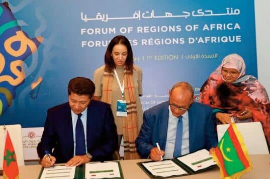 CLOTURE : fin de la première édition du Forum des Régions d’Afrique (FORAF)